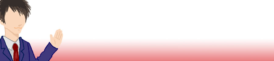 �����̔䖾�����l���鎟��������̐V���������̃J�^�`